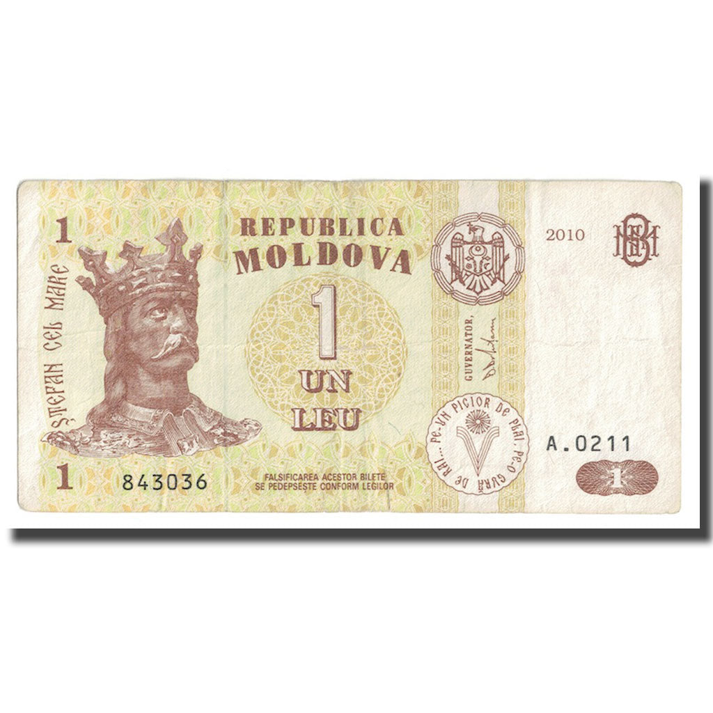 Billet, Moldova, 1 Leu, 2010, KM:8j, TB
