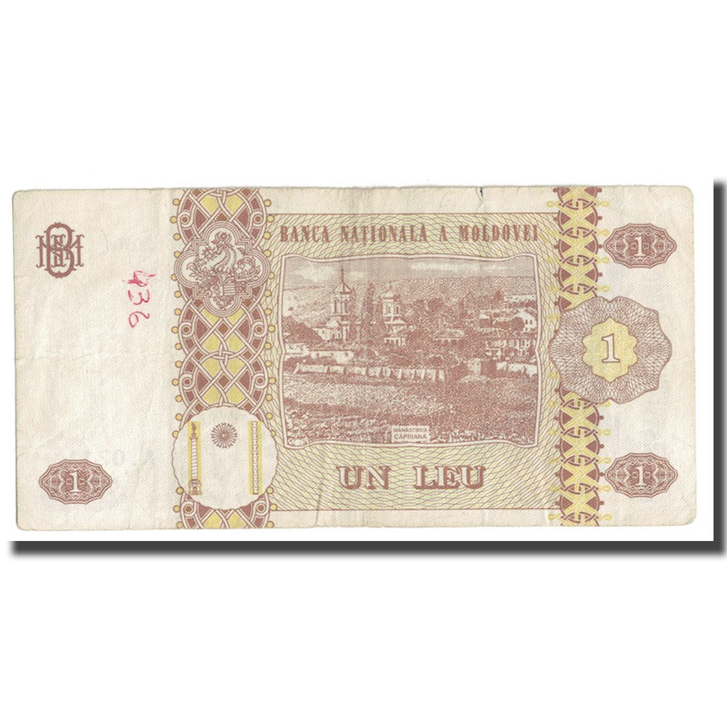 Billet, Moldova, 1 Leu, 2010, KM:8j, TB