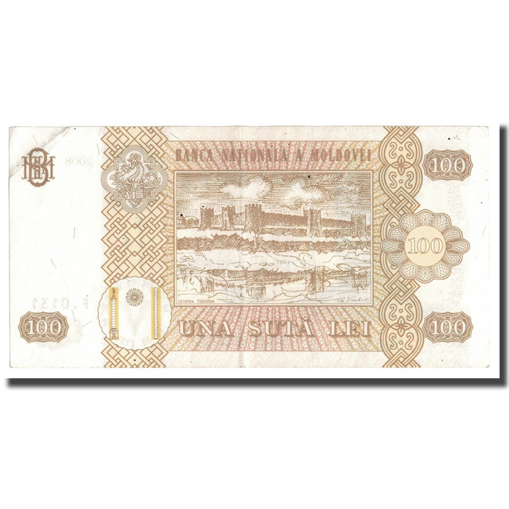 Banknot, Mołdawia, 100 Lei, 2008, KM:15b, EF(40-45)