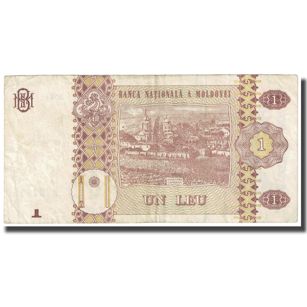 Banconote, Moldava, 1 Leu, 2015, B+