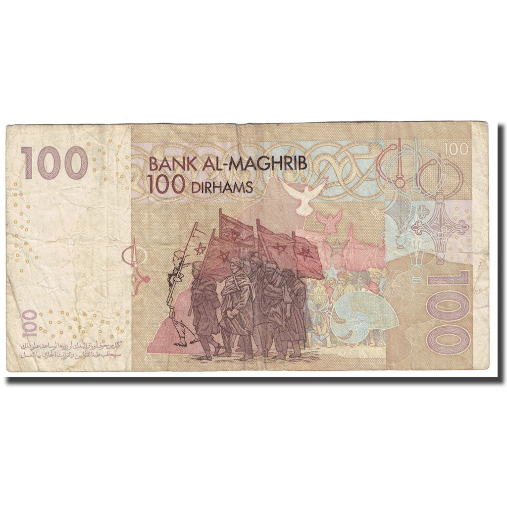 Geldschein, Marokko, 100 Dirhams, 2002, KM:70, S