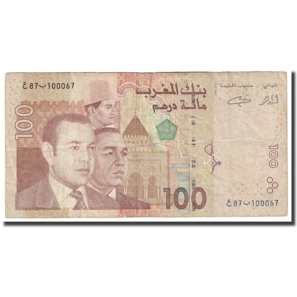 Geldschein, Marokko, 100 Dirhams, 2002, KM:70, S