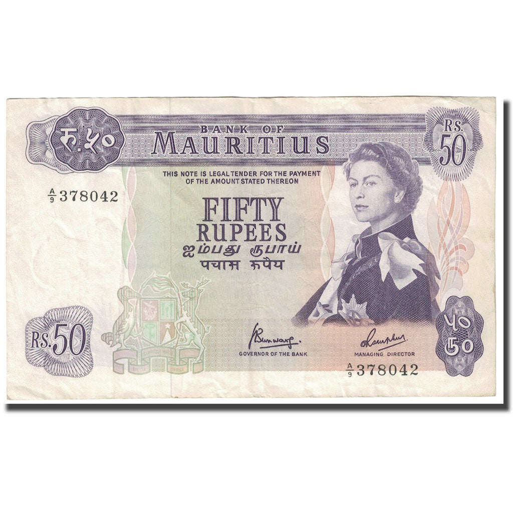 Banconote, Mauritius, 50 Rupees, Undated (1967), KM:33c, BB