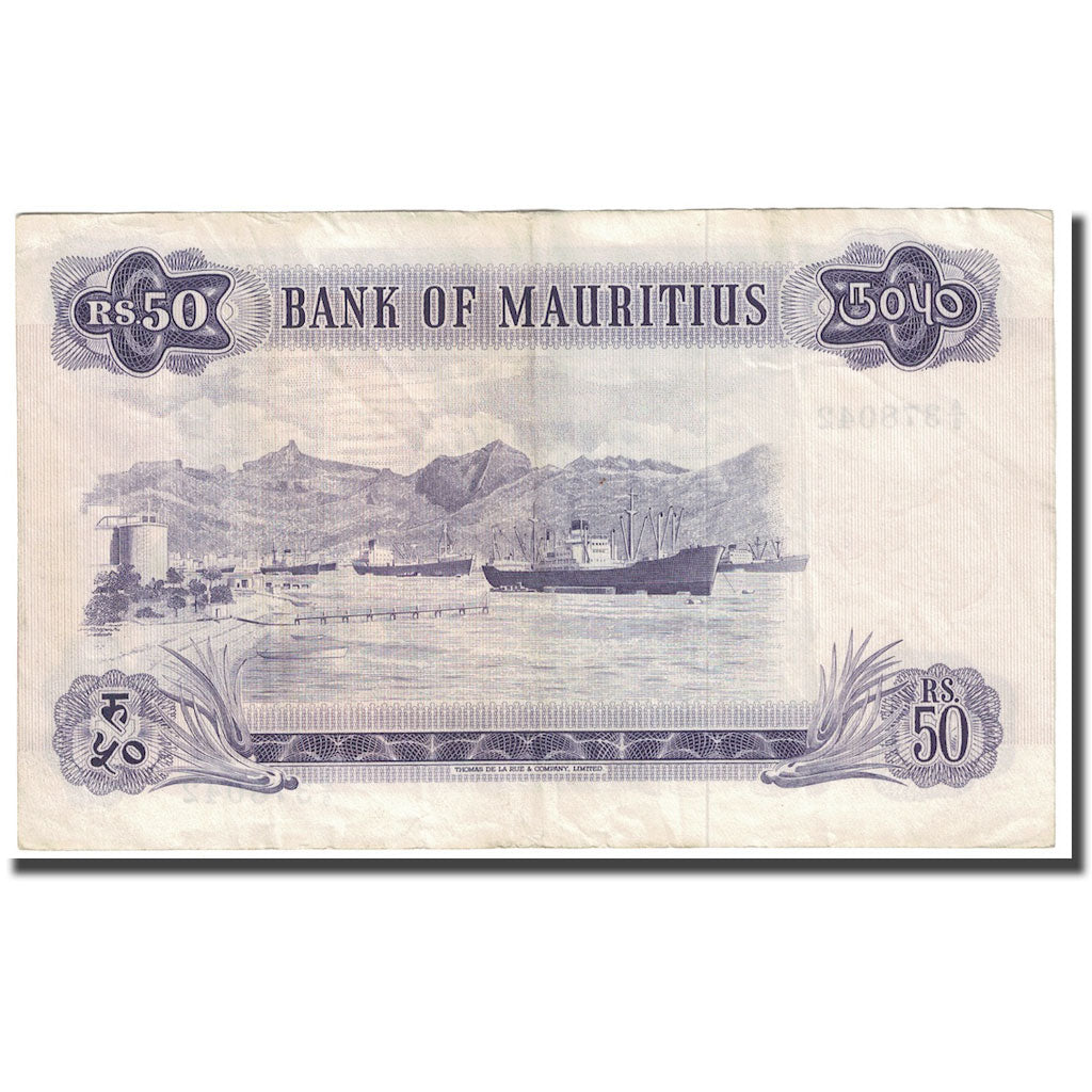 Banconote, Mauritius, 50 Rupees, Undated (1967), KM:33c, BB