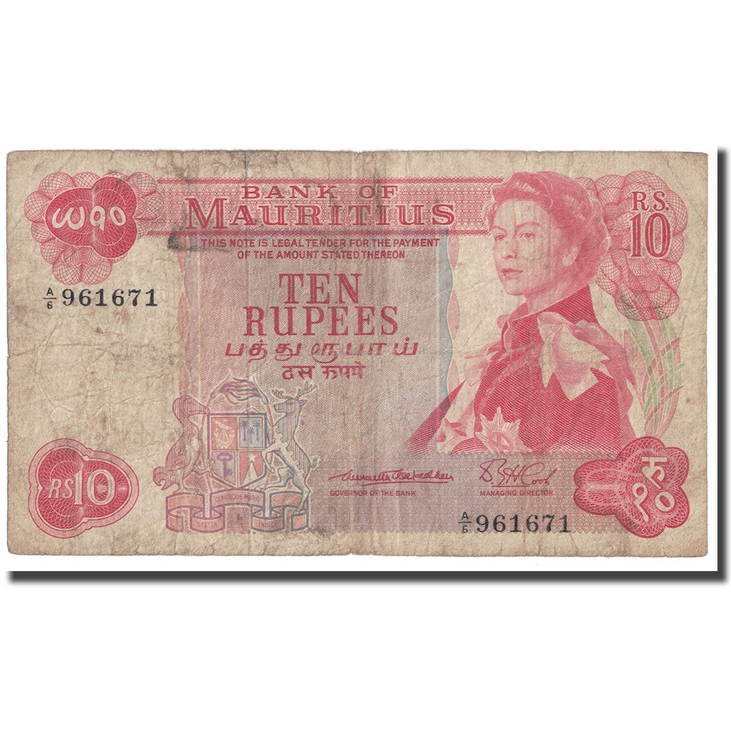 Banconote, Mauritius, 10 Rupees, Undated (1967), KM:31a, B