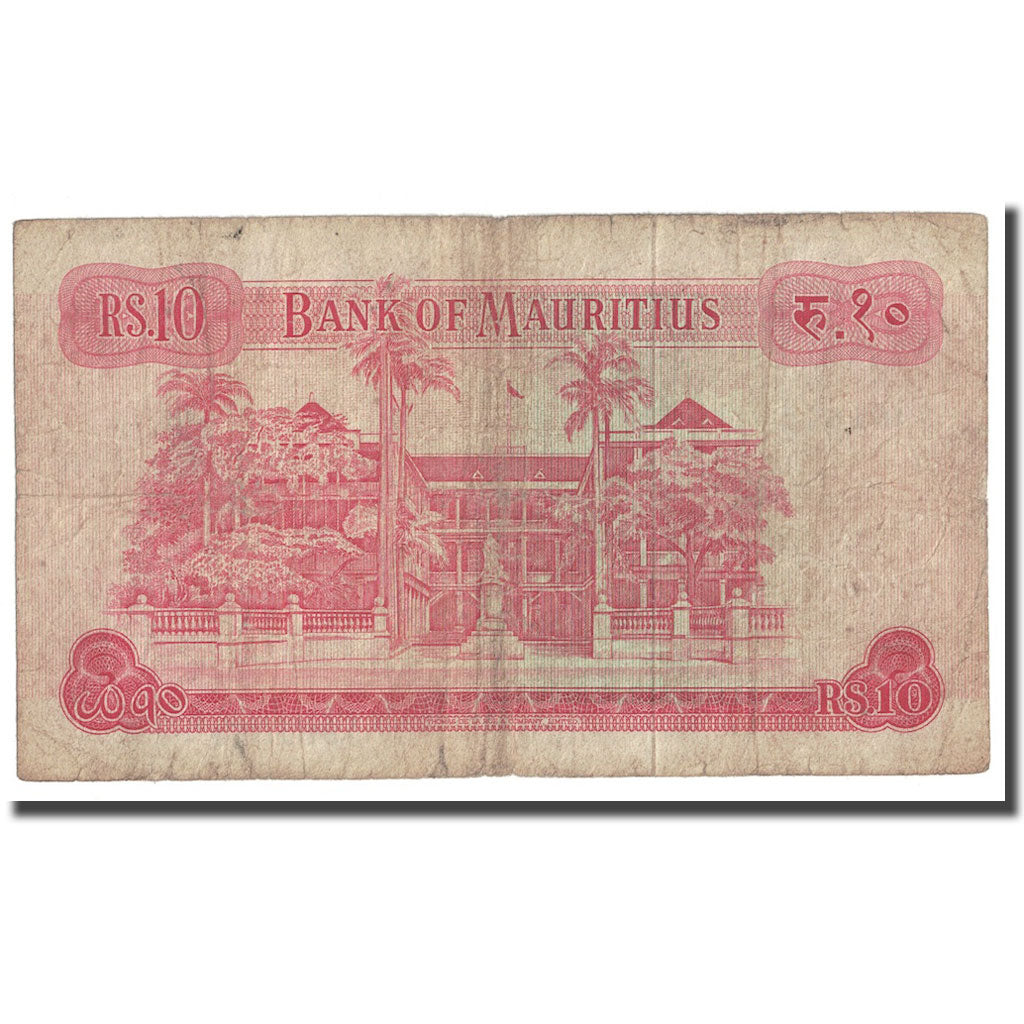 Banconote, Mauritius, 10 Rupees, Undated (1967), KM:31a, B