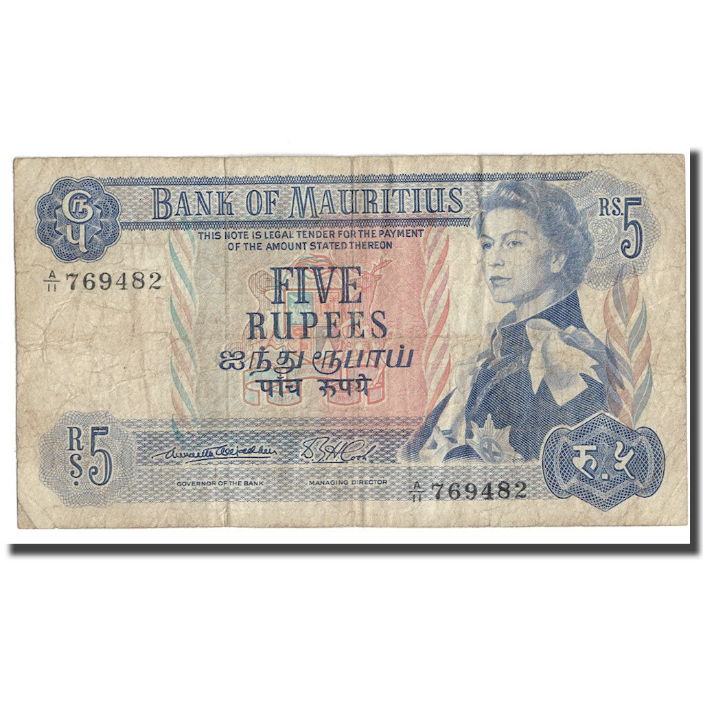 Banknote, Mauritius, 5 Rupees, Undated (1967), KM:30a, F(12-15)
