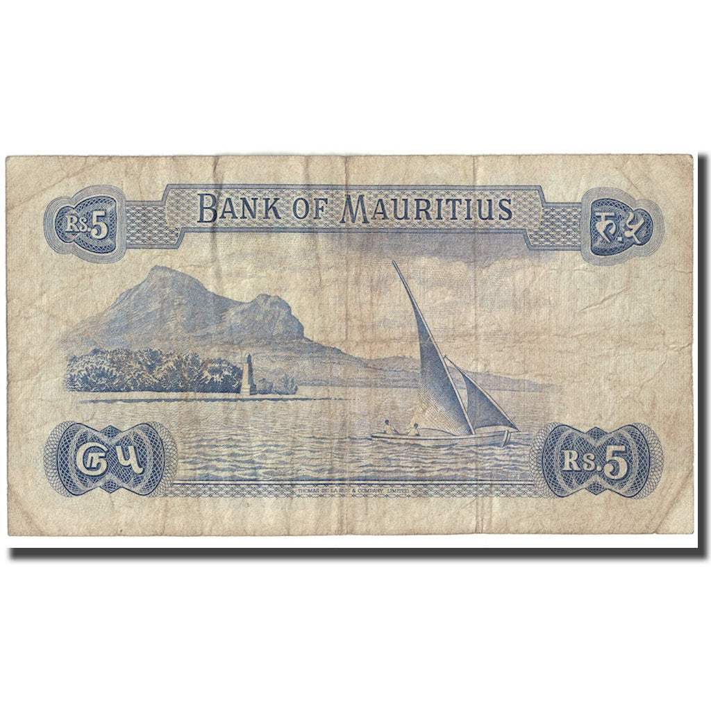 Banknote, Mauritius, 5 Rupees, Undated (1967), KM:30a, F(12-15)