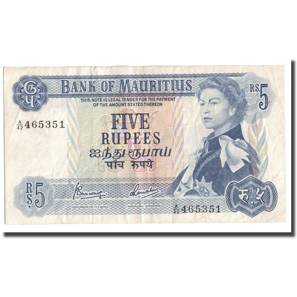 Banknot, Mauritius, 5 Rupees, Undated (1967), Undated (1967), KM:30a, F(12-15)