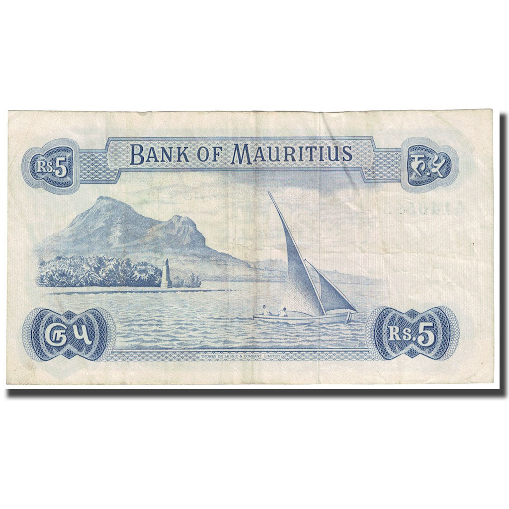 Geldschein, Mauritius, 5 Rupees, Undated (1967), KM:30c, SS
