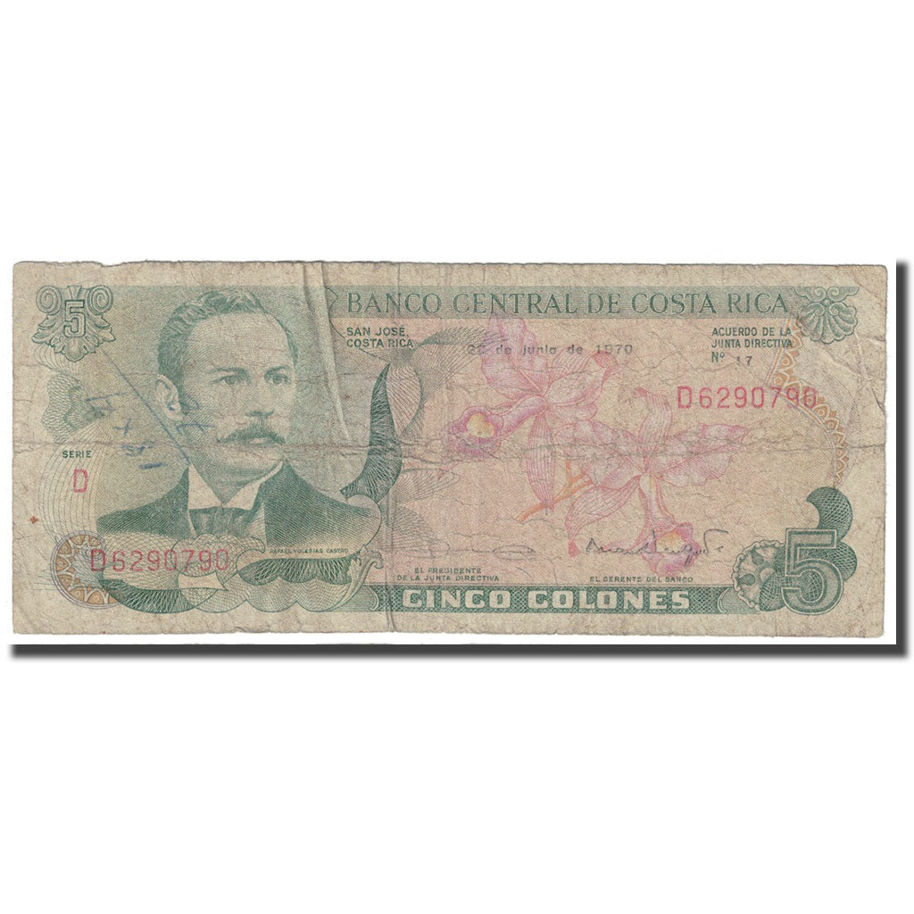 Billete, 5 Colones, 1970, Costa Rica, 1970-06-21, KM:236b, RC