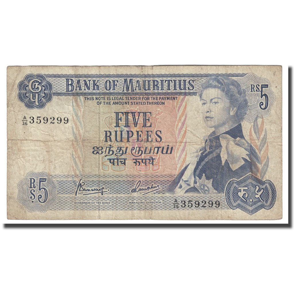 Geldschein, Mauritius, 5 Rupees, Undated (1967), KM:30c, SGE+