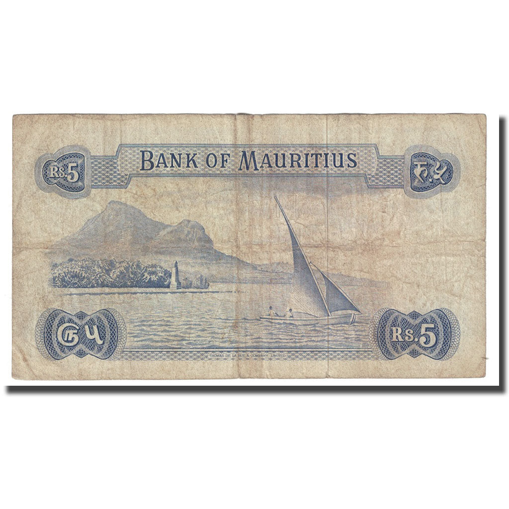 Geldschein, Mauritius, 5 Rupees, Undated (1967), KM:30c, SGE+