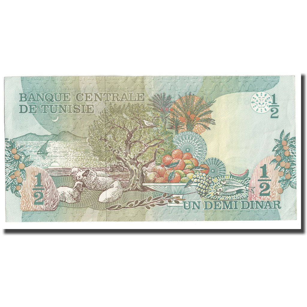 Banknote, Tunisia, 1/2 Dinar, 1973, 1973-10-15, KM:69a, EF(40-45)