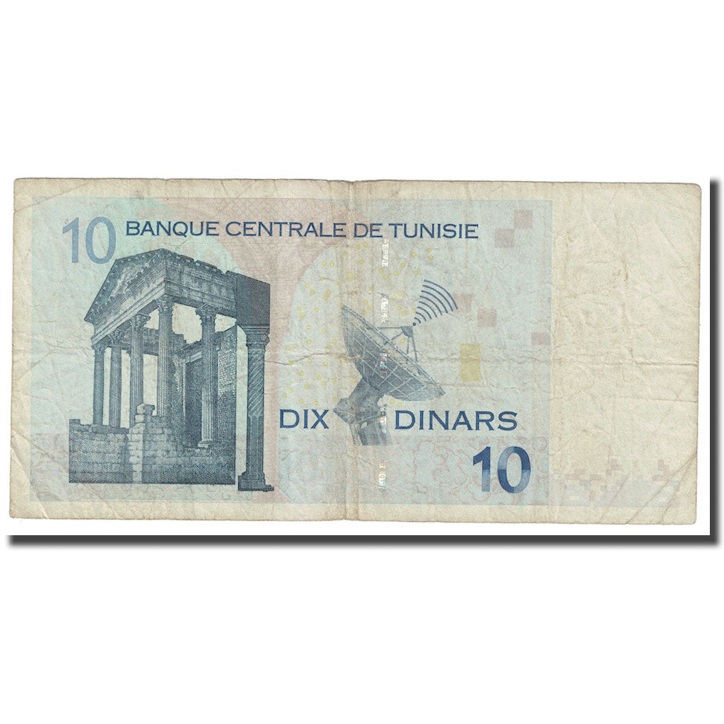 Banknot, Tunisia, 10 Dinars, 2005, 2005-11-07, KM:90, VG(8-10)