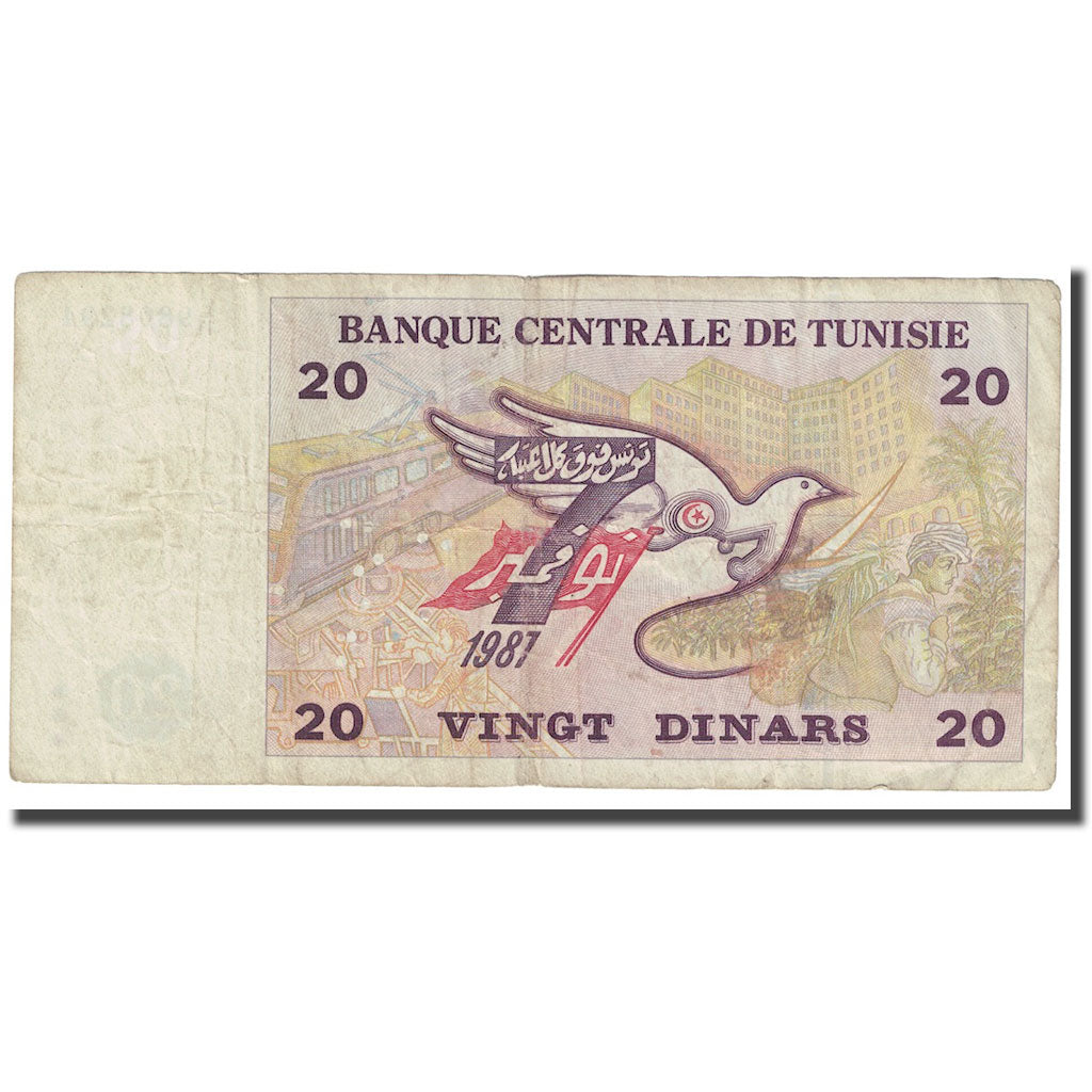 Banconote, Tunisia, 20 Dinars, 1992, 1994-11-07, KM:88, B