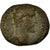 Moneta, Antoninus Pius, Dupondius, MB+, Rame, Cohen:415