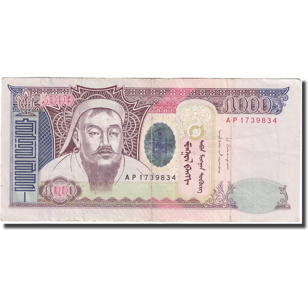 Banconote, Mongolia, 5000 Tugrik, 2013, B+