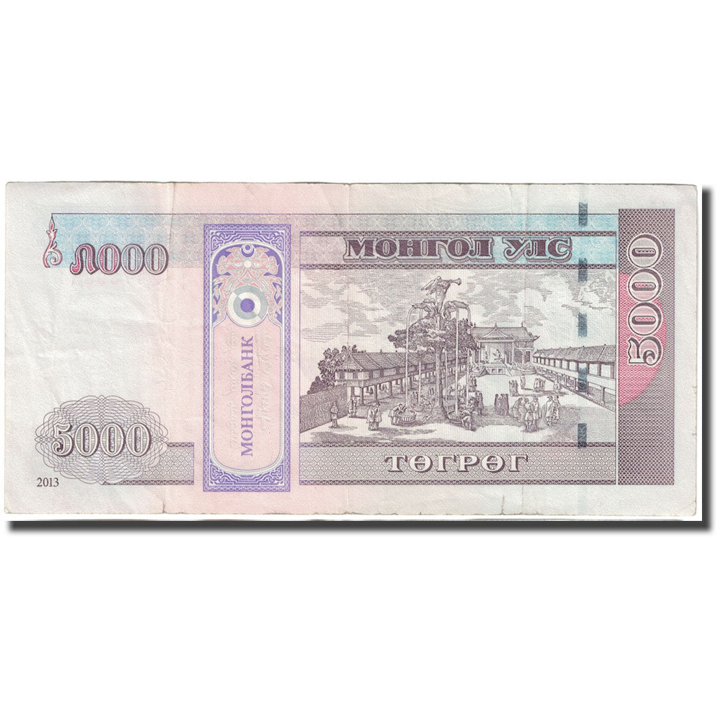 Banconote, Mongolia, 5000 Tugrik, 2013, B+
