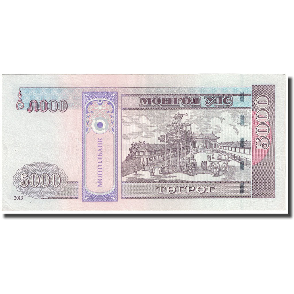 Banknot, Mongolia, 5000 Tugrik, 2013, AU(50-53)