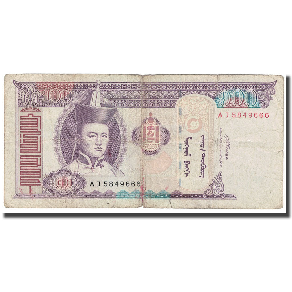 Nota, Mongólia, 100 Tugrik, 2008, KM:65b, AG(1-3)
