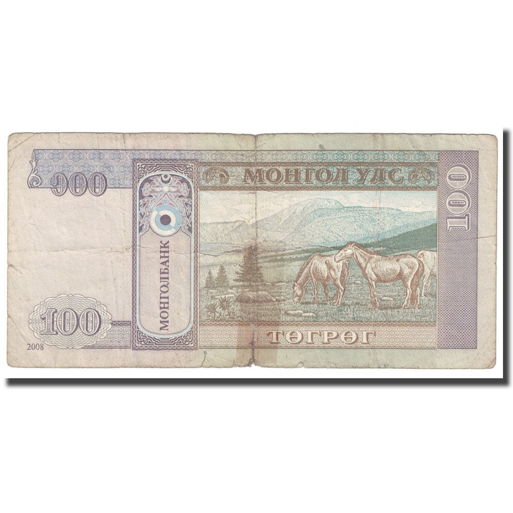 Nota, Mongólia, 100 Tugrik, 2008, KM:65b, AG(1-3)