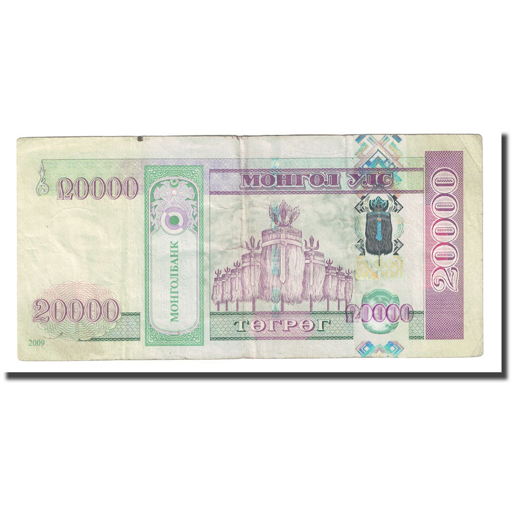 Banconote, Mongolia, 20,000 Tugrik, 2009, KM:71, B+