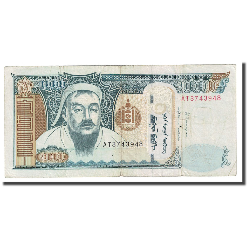Banconote, Mongolia, 1000 Tugrik, 2013, B