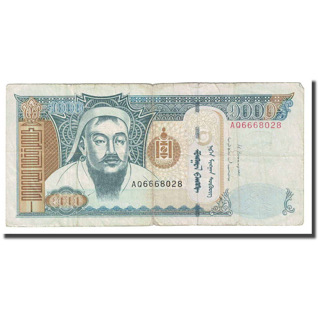 Billet, Mongolie, 1000 Tugrik, 2013, B