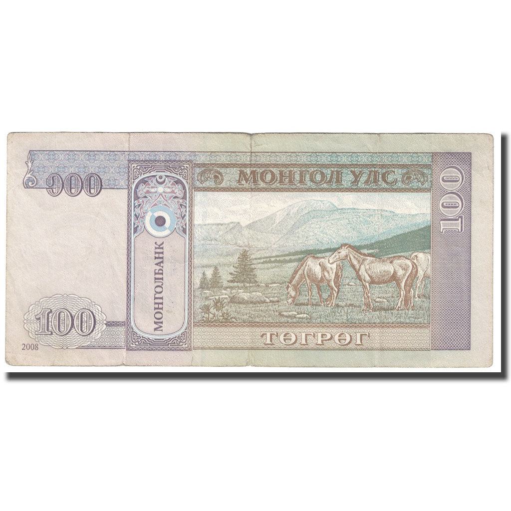Banknote, Mongolia, 100 Tugrik, 2008, KM:65b, G(4-6)