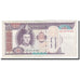 Geldschein, Mongolei, 100 Tugrik, 2008, KM:65b, S