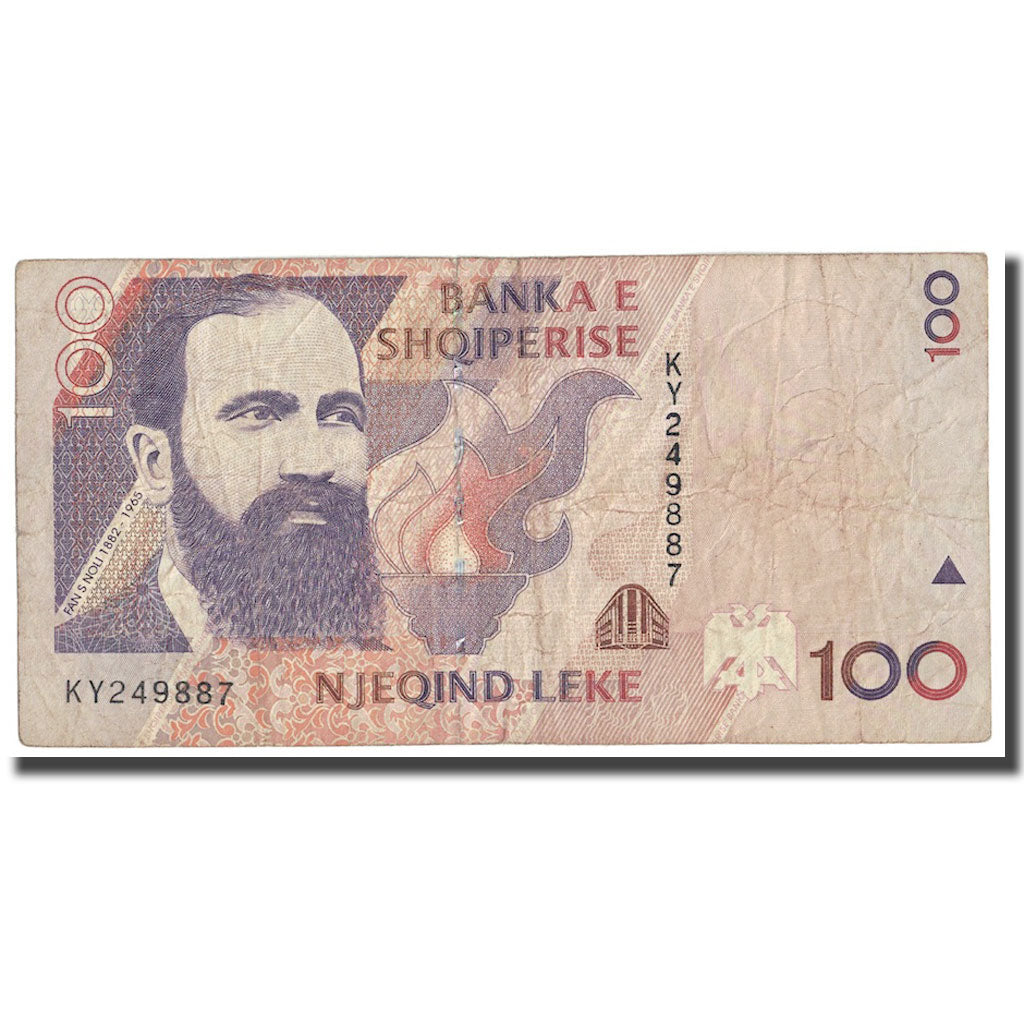 Banconote, Albania, 100 Lekë, 1996, KM:62a, B