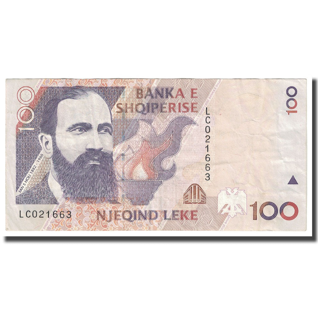 Banconote, Albania, 100 Lekë, 1996, KM:62a, BB