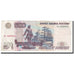 Banconote, Russia, 500 Rubles, 1997, KM:271a, BB