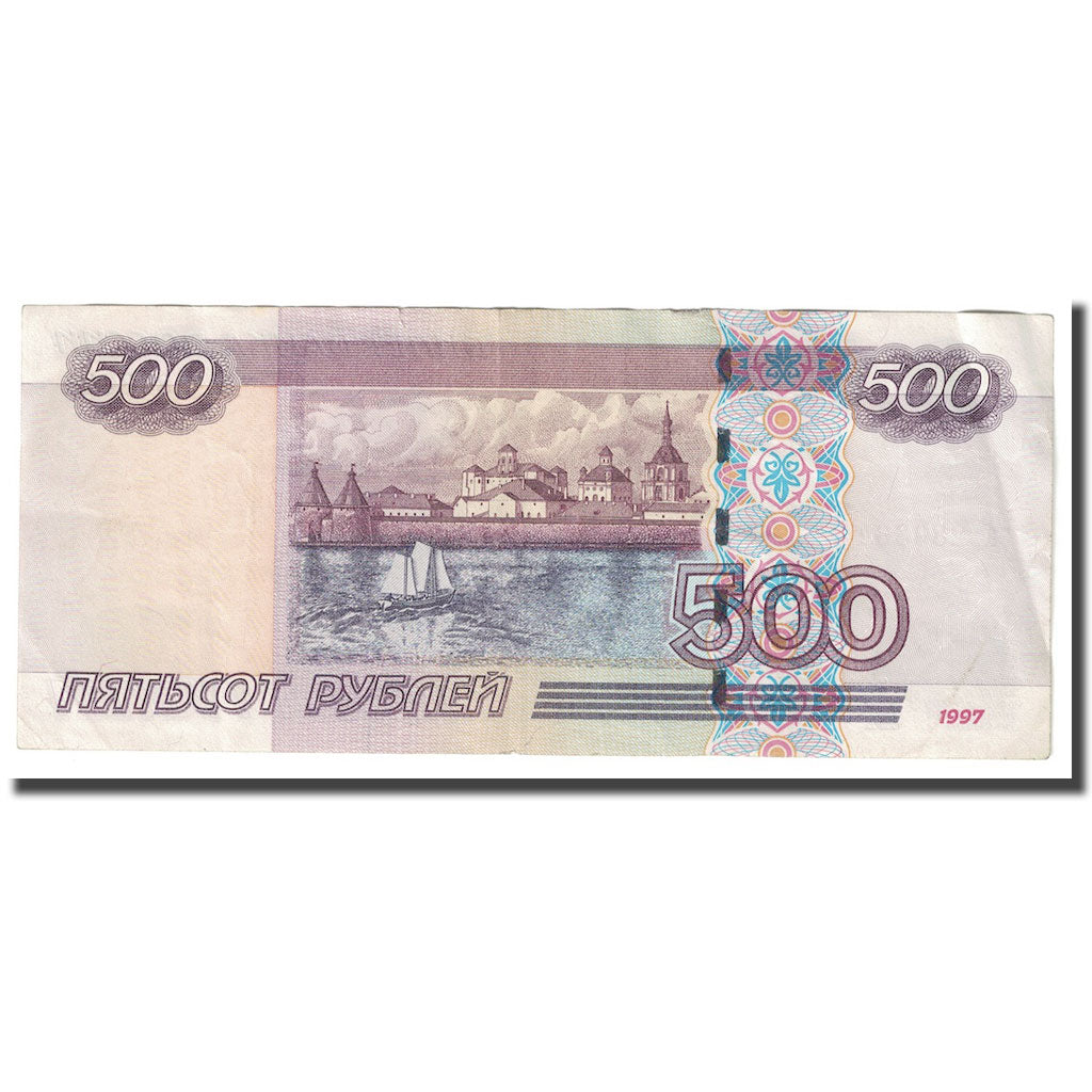 Banconote, Russia, 500 Rubles, 1997, KM:271a, BB