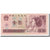 Banconote, Cina, 1 Yüan, 1996, KM:884c, SPL