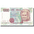 Billete, 1000 Lire, 1990, Italia, 1990-10-03, KM:114b, SC