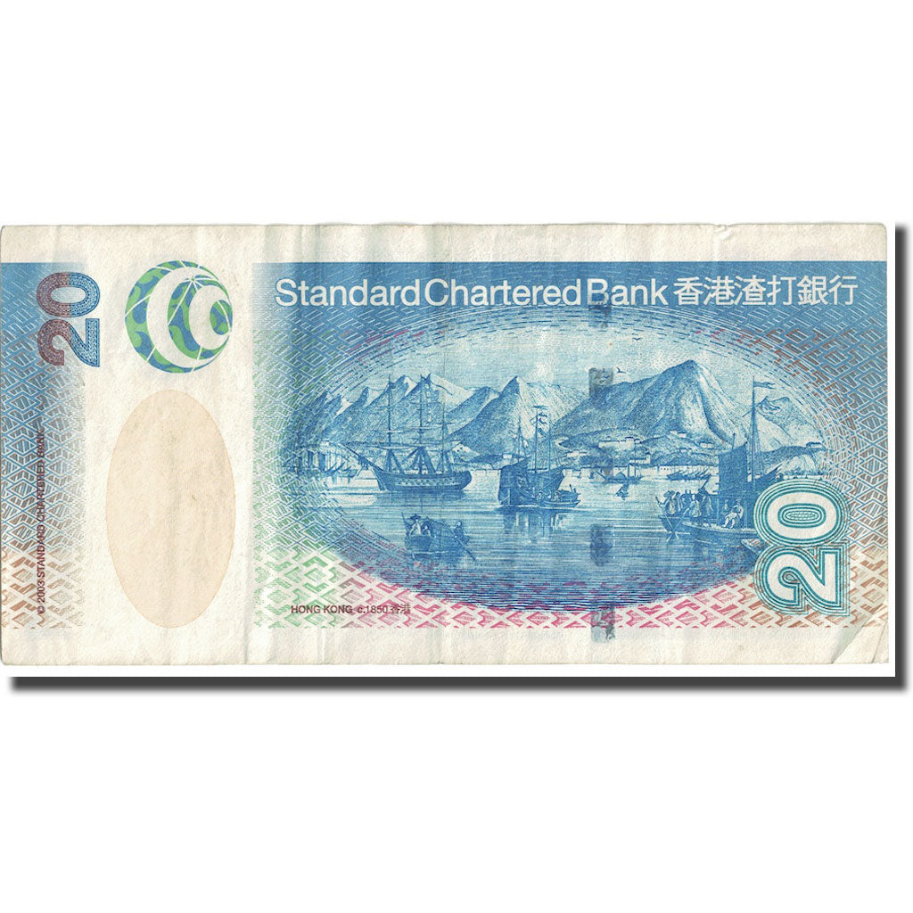 Banconote, Hong Kong, 20 Dollars, 2003, 2003-07-01, KM:207a, MB+