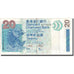 Banconote, Hong Kong, 20 Dollars, 2003, 2003-07-01, KM:207a, MB+