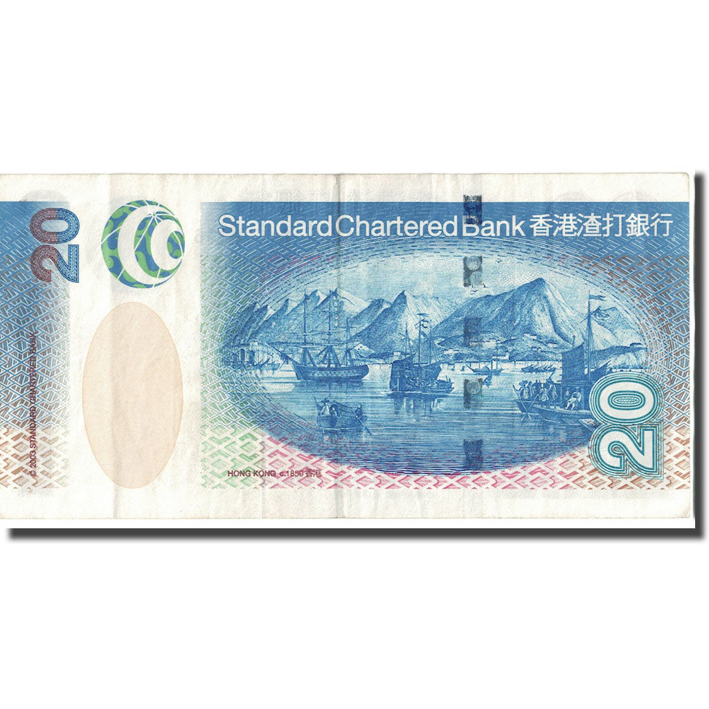 Banconote, Hong Kong, 20 Dollars, 2003, 2003-07-01, KM:207a, MB+