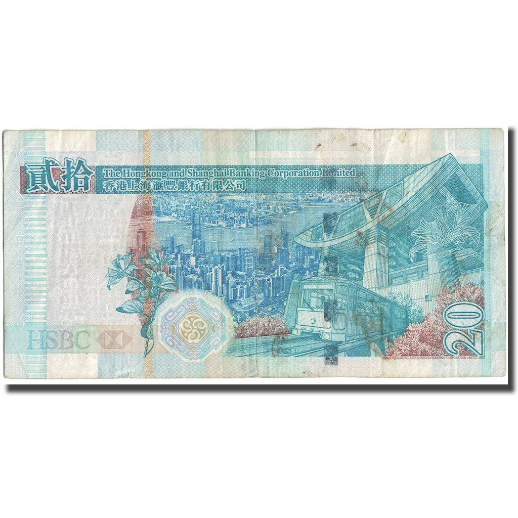 Banconote, Hong Kong, 20 Dollars, 2003, 2003-07-01, KM:207a, MB