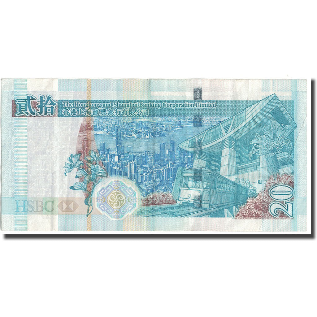 Banconote, Hong Kong, 20 Dollars, 2003, 2003-07-01, KM:207a, BB