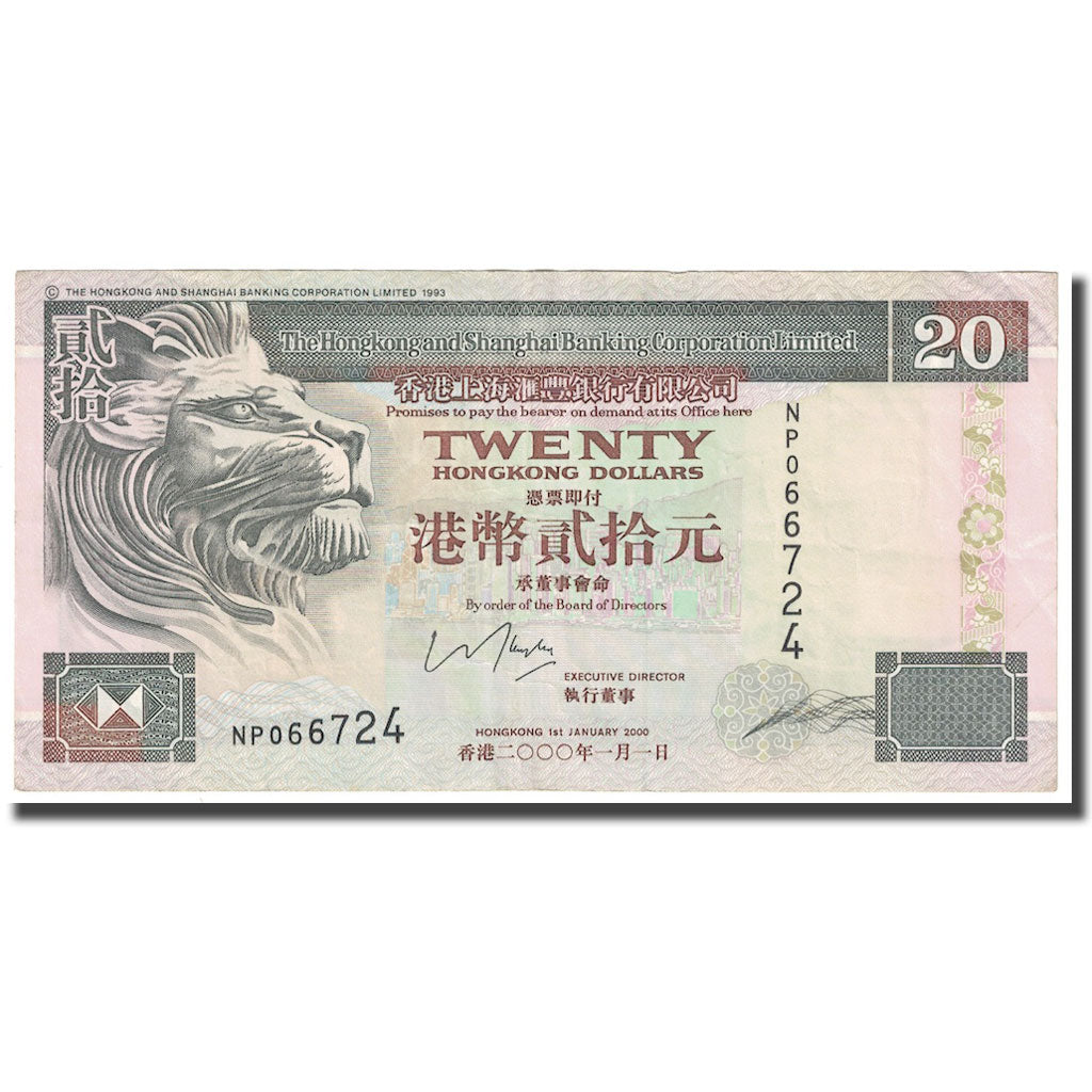 Banconote, Hong Kong, 20 Dollars, 2000, 2000-01-01, KM:201d, BB