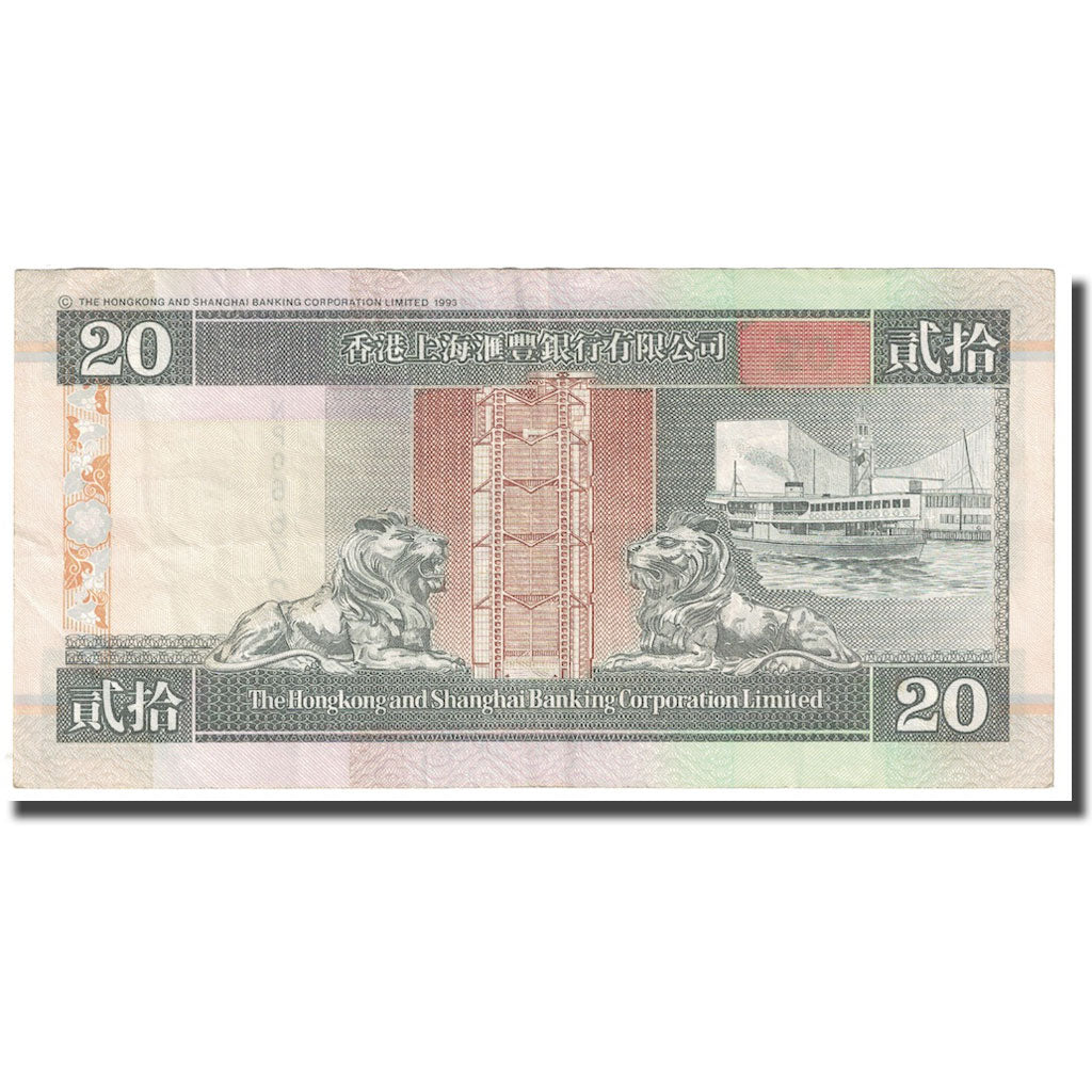 Banconote, Hong Kong, 20 Dollars, 2000, 2000-01-01, KM:201d, BB