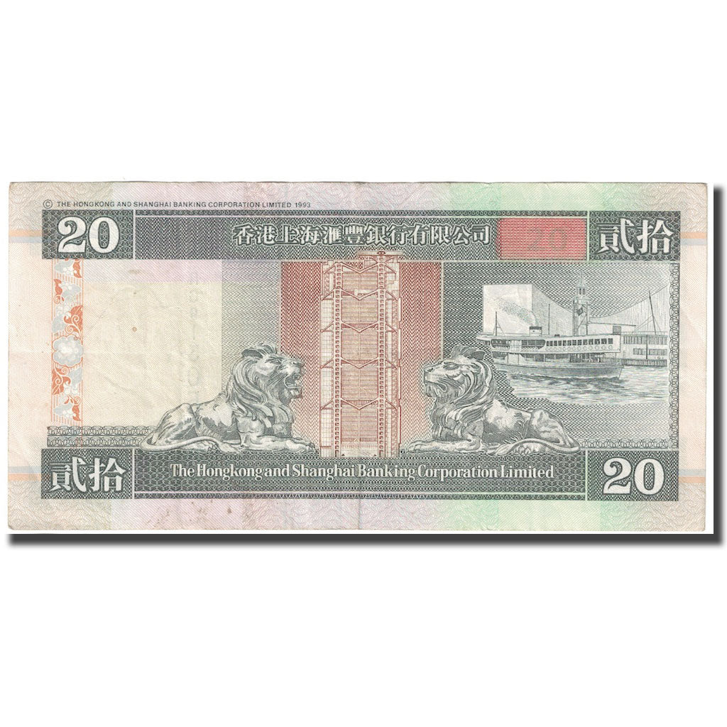 Banconote, Hong Kong, 20 Dollars, 2001, 2001-01-01, KM:201d, BB