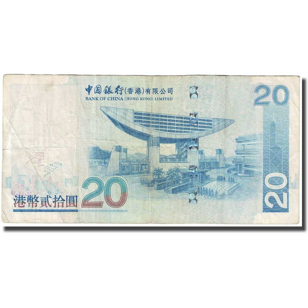 Banknote, Hong Kong, 20 Dollars, 2003, 2003-07-01, KM:335a, F(12-15)