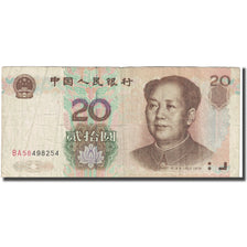 Banknote, China, 20 Yuan, 2005, KM:905, VG(8-10)