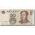 Billet, Chine, 20 Yuan, 2005, KM:905, B