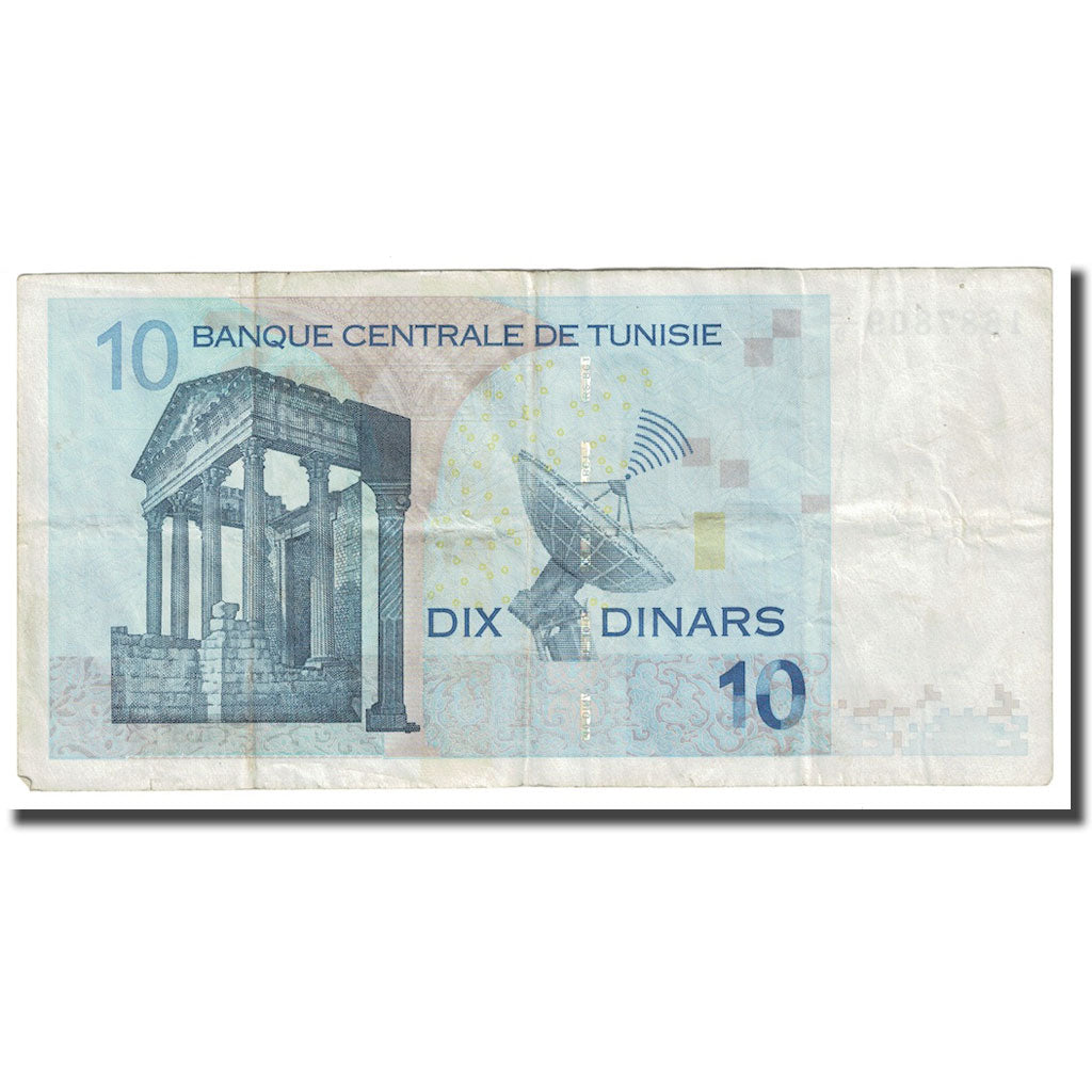 Banknote, Tunisia, 10 Dinars, 2005, 2005-11-07, KM:90, VF(20-25)