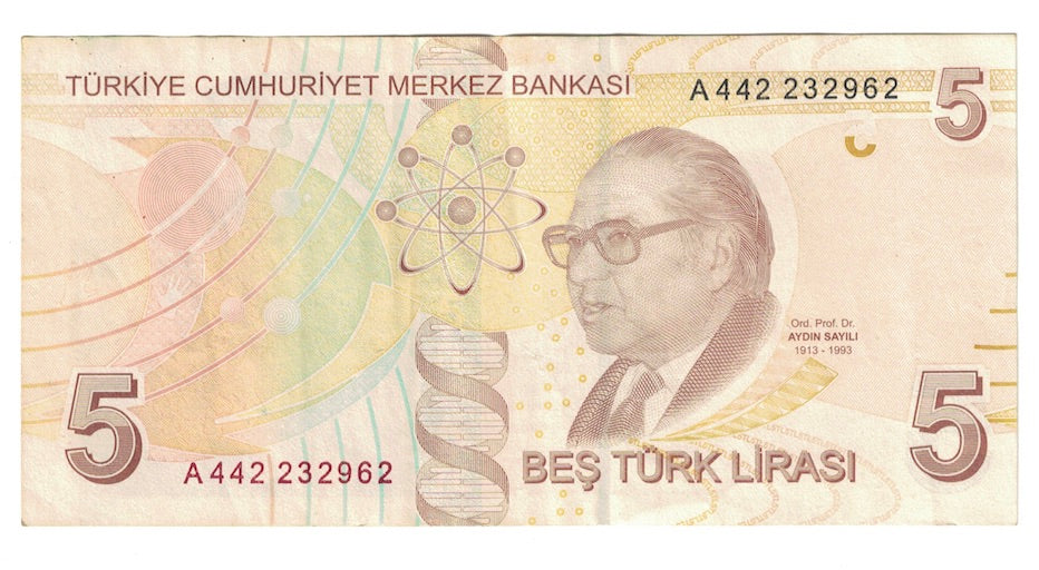 Banconote, Turchia, 5 Lira, 2009, KM:222, BB